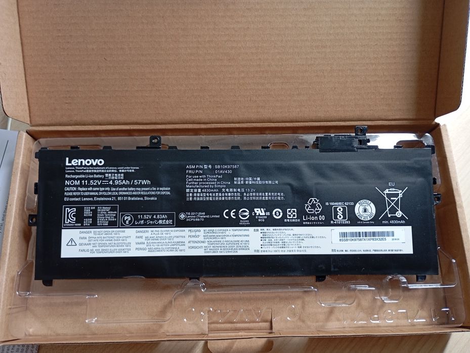 Lenovo 01AV430 SB10K97587 Оригінальна батарея  ноутбука