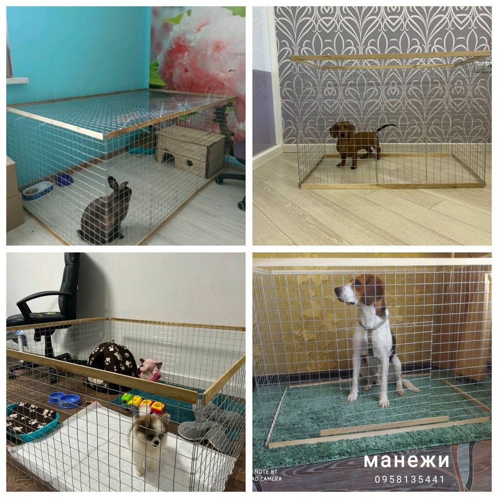 Манеж, Вольер, Клетка для собак, щенков, кроликов, котят, кошек