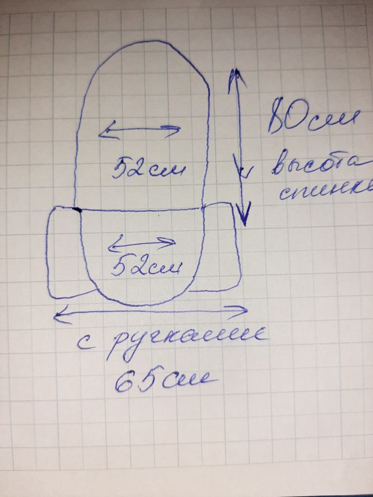 Кресло Офисное,компьтерное,для салонов педикюрное