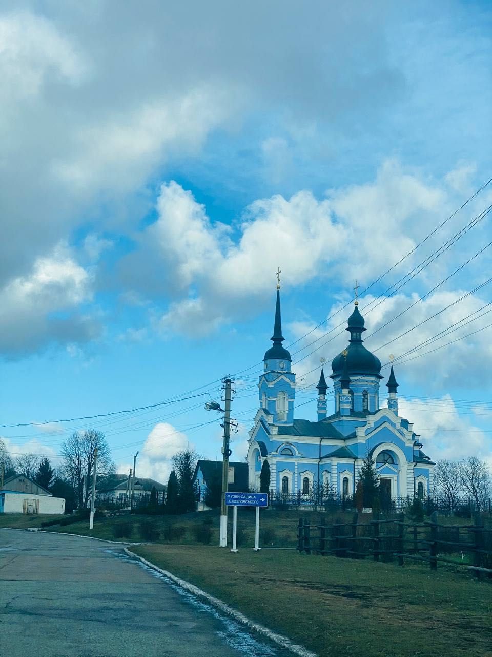 Земельна ділянка Одеська траса Мар'янівка Васильківський район