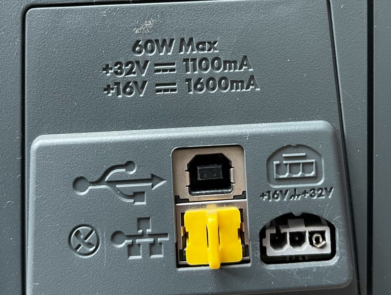 HP Photosmart 2575, drukarka, skaner, kopiarka, kolor uszkodzony kabel