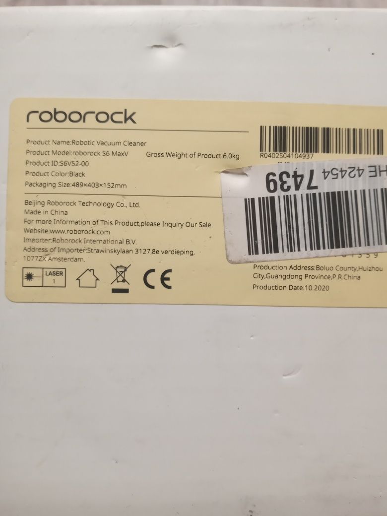 Робот пилосос RoboRock S6Max V