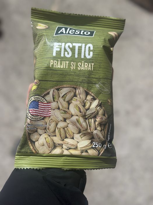 Фісташка 250 грам Alesto горішки