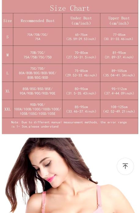 Бюстгальтер для вагітних та годуючих, розмір S