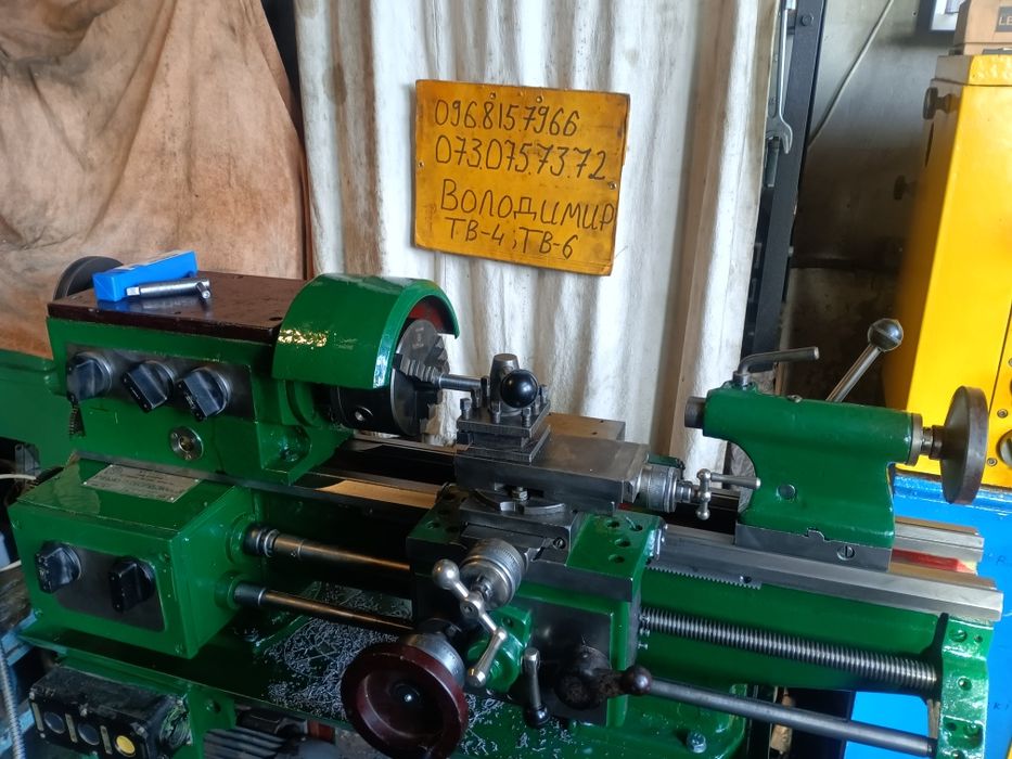 Станок токарний  ТВ6 ростов