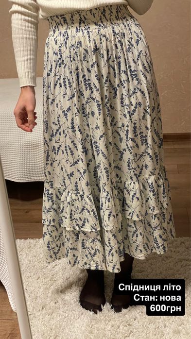 Спідниця квіткова міді, осіння, розмір s, біла з блакитними квітами