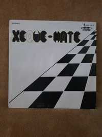 Disco de vinil - Xeque-Mate