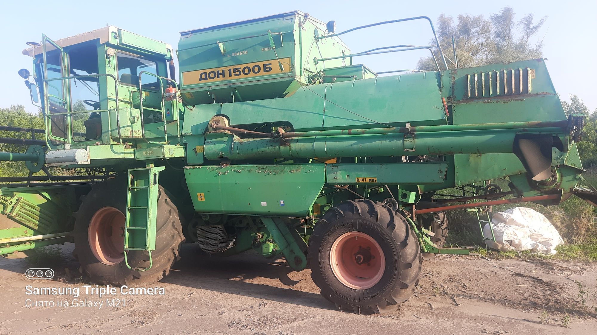 Продам ДОН 1500 2003р.