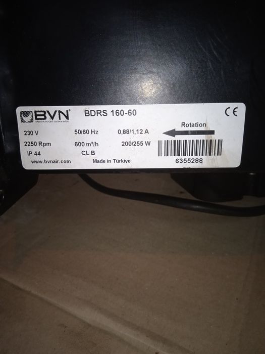 Продам радіальний вентилятор