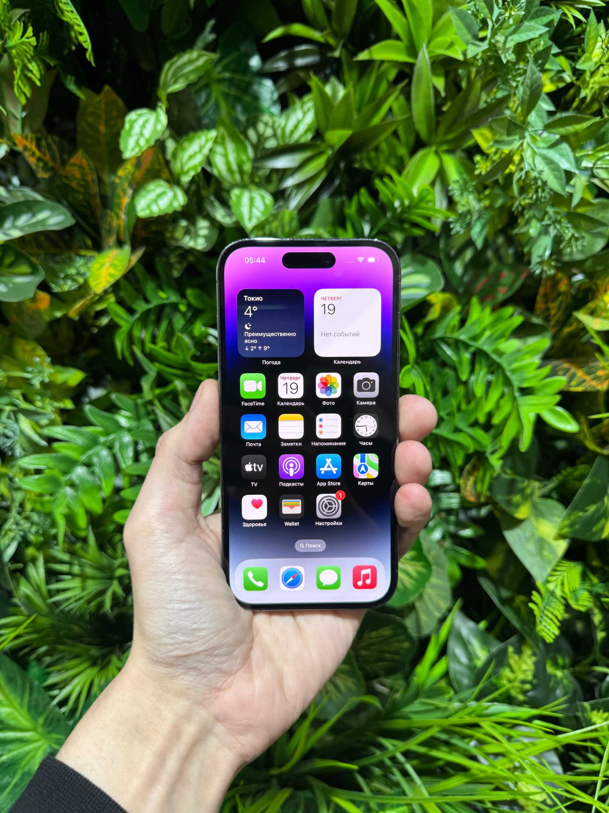 Магазин:Yablunka- Iphone 14Pro 87%/256Gb