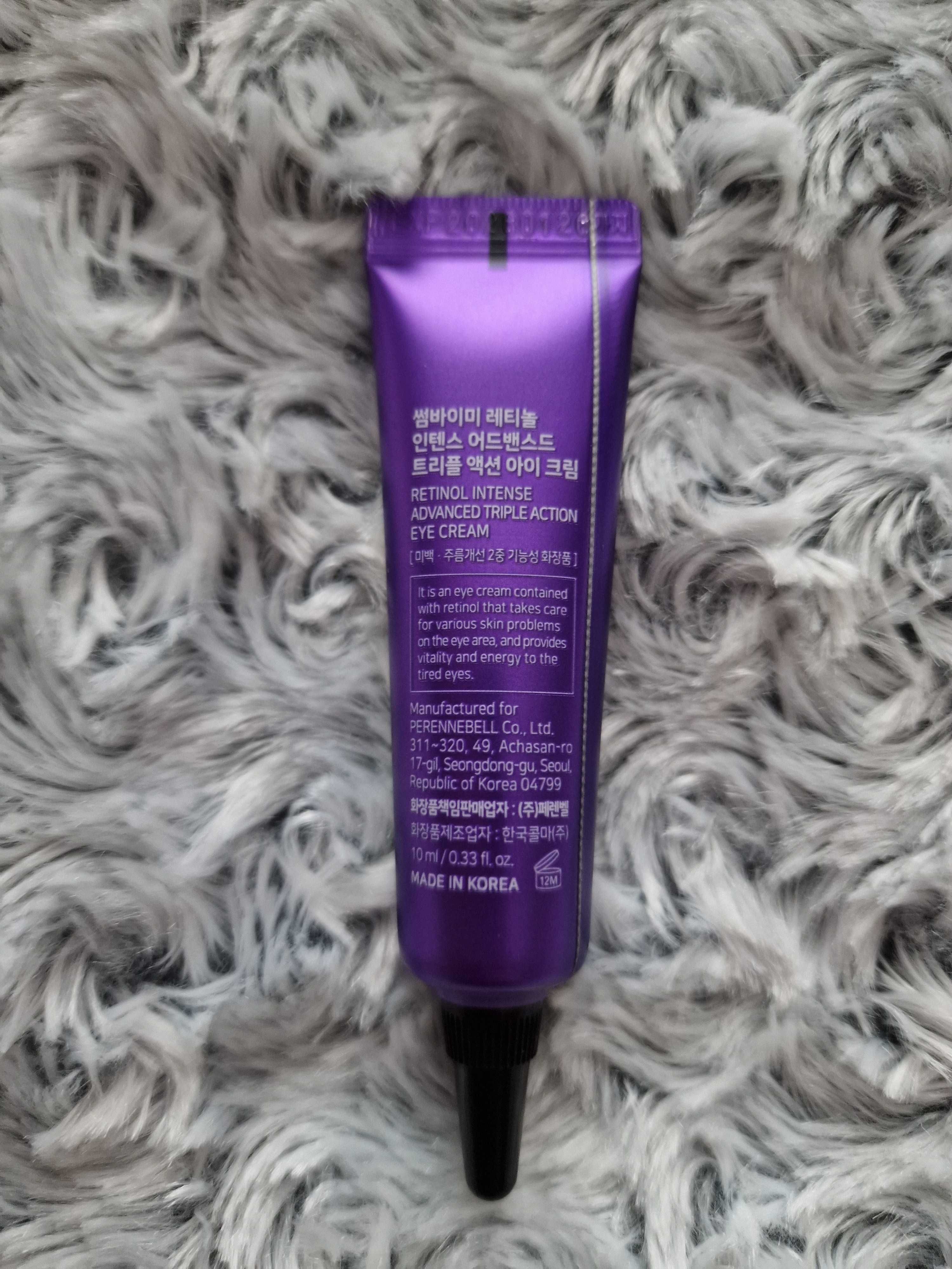 Krem pod oczy Retinol Intense Advanced Triple Action Some By Mi 10ml