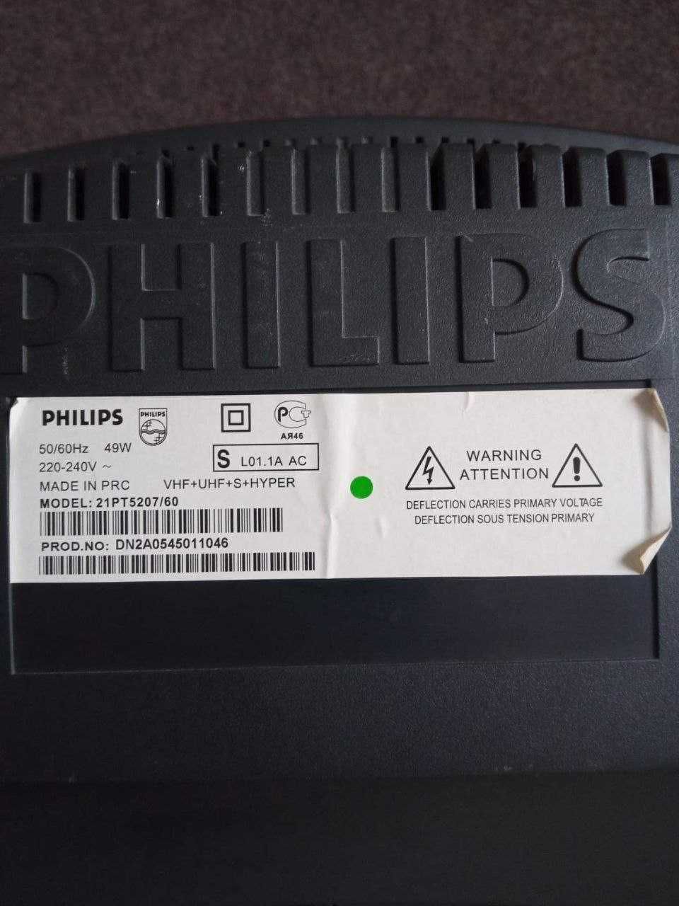 Телевізор Philips+Т2 тюнер