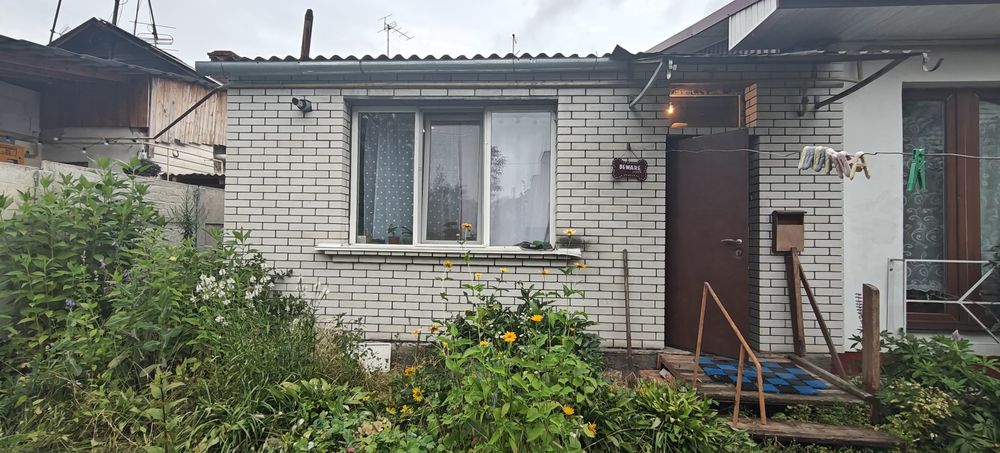 Продам частину будинку Центр