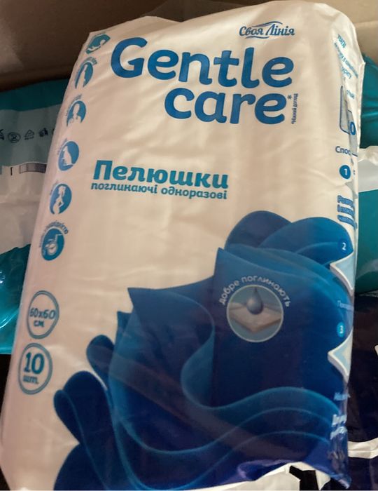 Пеленки разовые универсальные