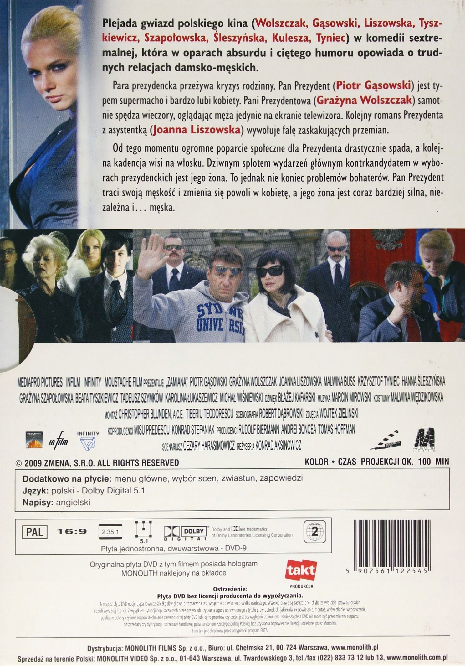 Film Zamiana Płyta Dvd