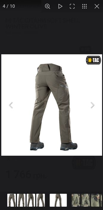 M-Tac штани Soft Shell Winter Olive новые размер М