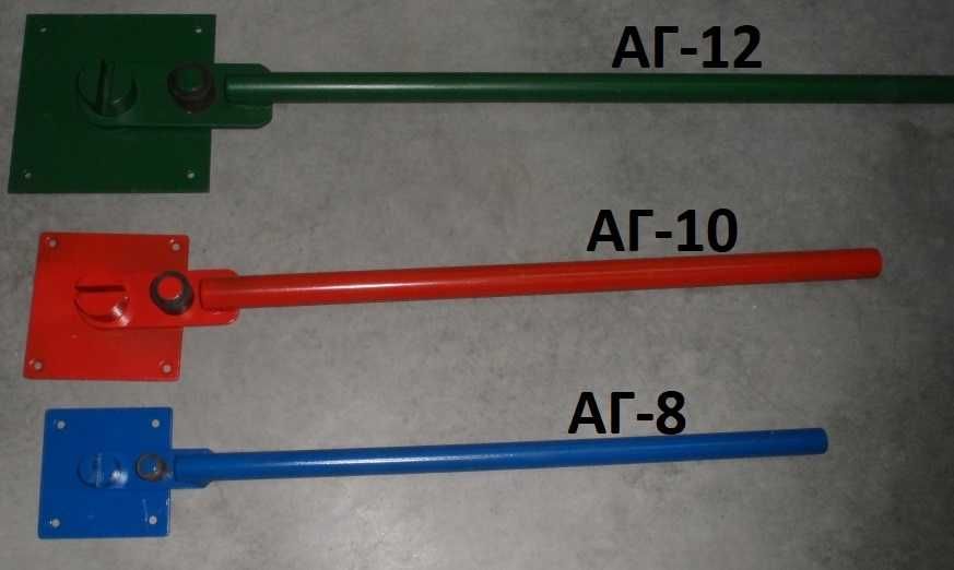 Арматурогиб Станок для гибки арматуры Гибочныи для гнуття АГ-12 РЗ