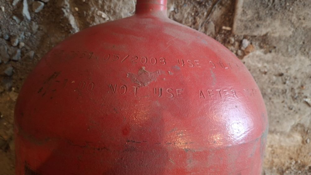 Газовый балон Метан