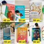 Нові книги українською мовою