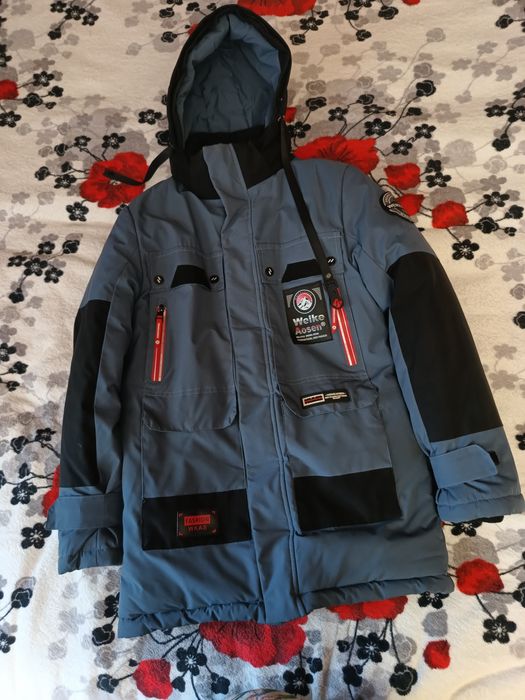 Зимня куртка дитяча