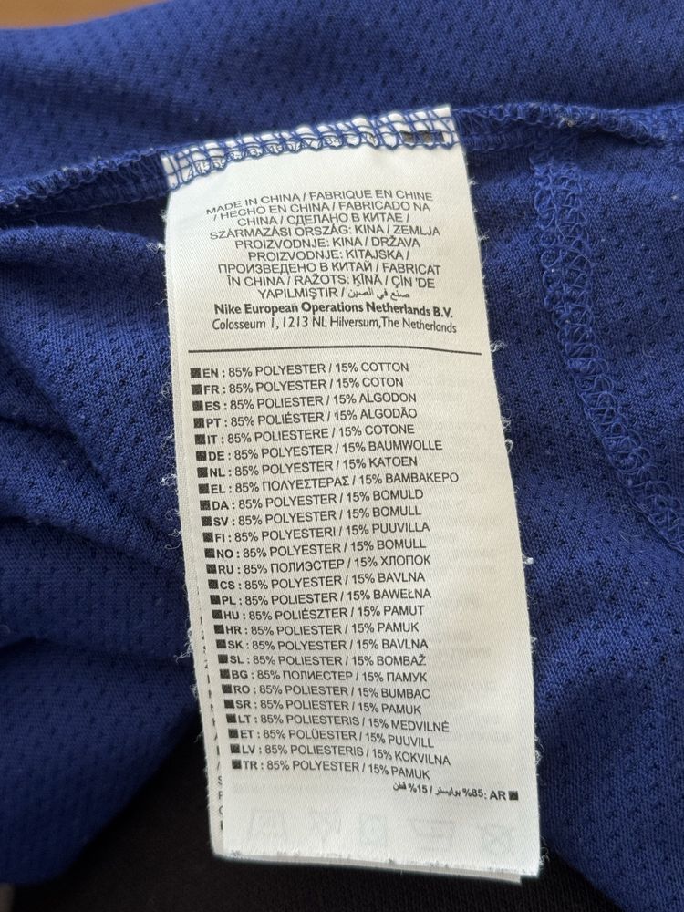 Koszulka Nike M Dri Fit running tshirt logowana sportowa