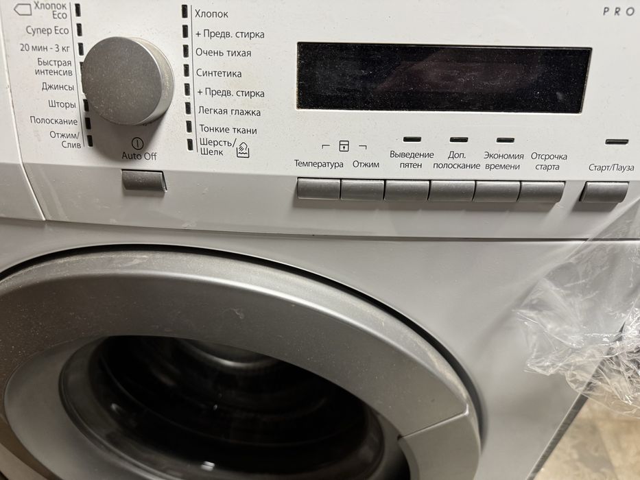 Стиральную машину AEG