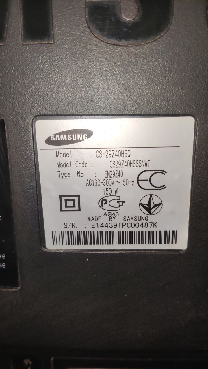 Телевизор Samsung CS-29Z40HSQ