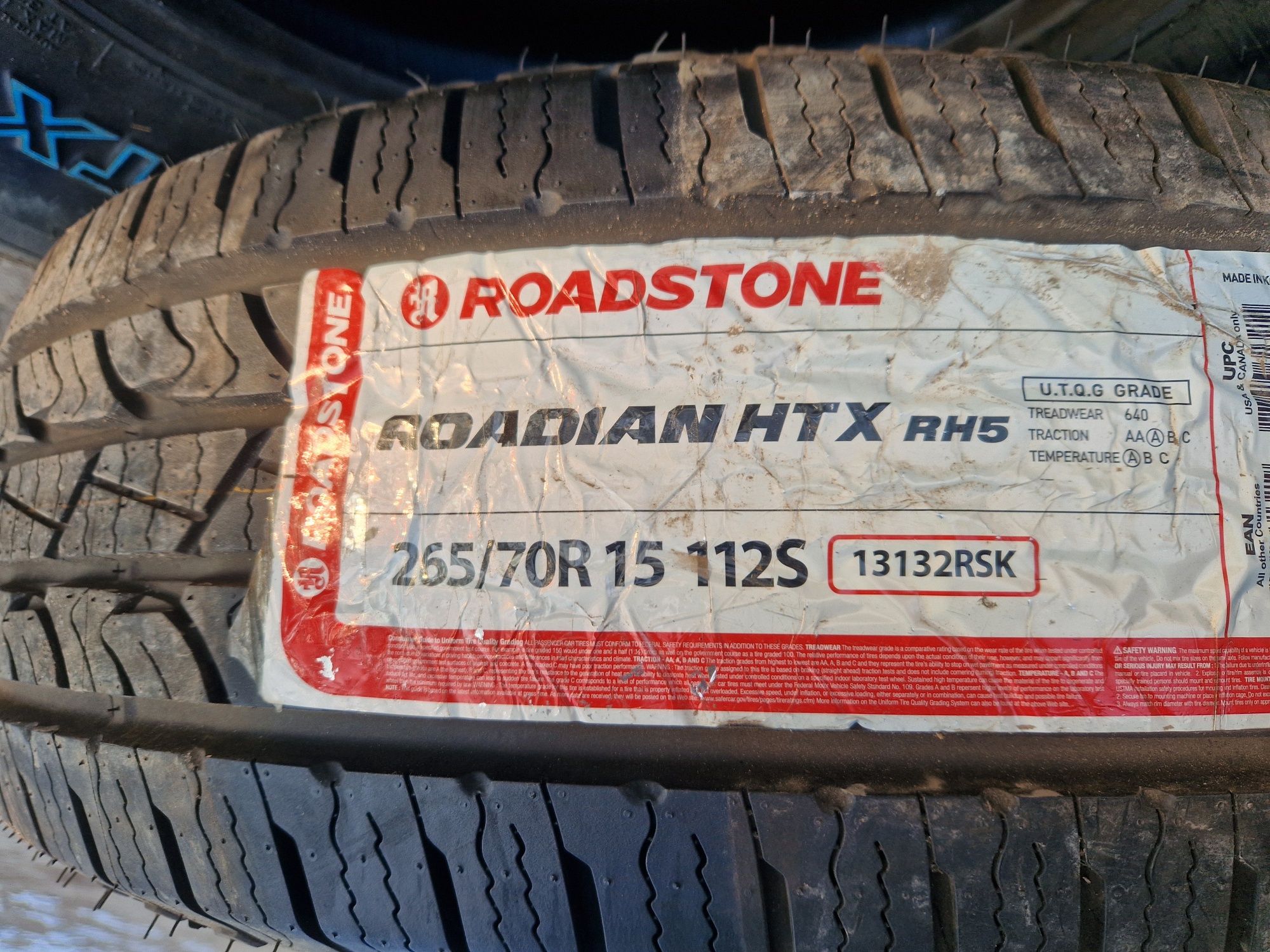 Шини Roadstone Roadian Suv 265/70 R15