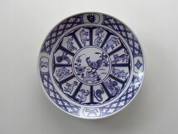 talerzyk chiński zodiak kalendarz kogut