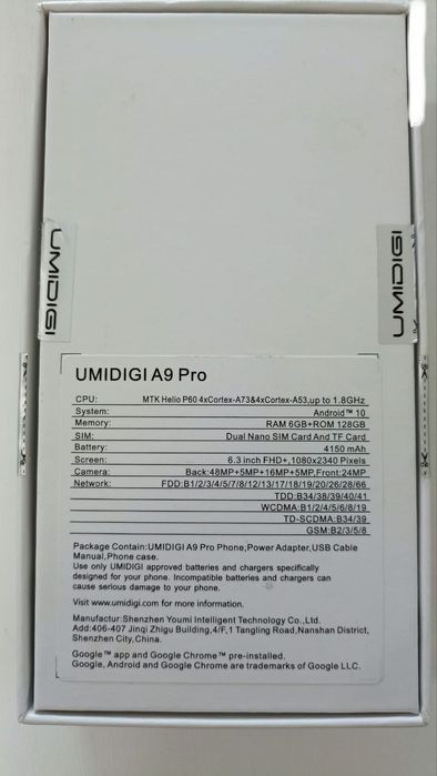UMIDIGI A9 Pro 6/128 Гб