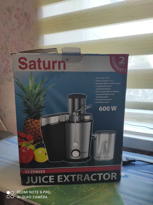 Соковижималка Saturn ST-FP8055