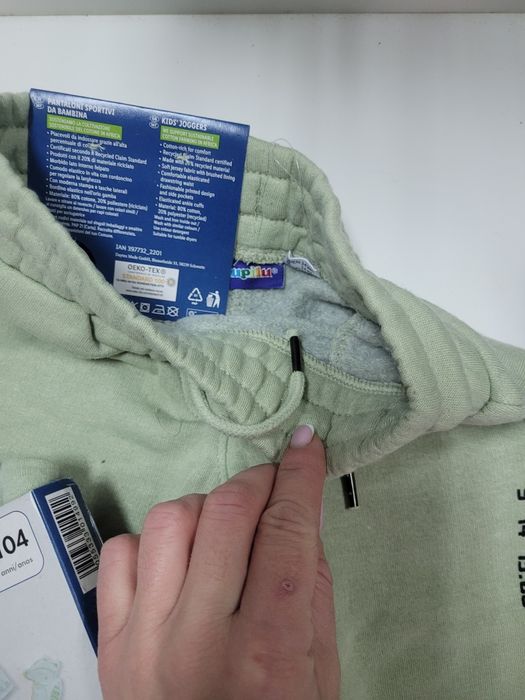 Костюм Lupilu, теплий, розмір 98/104