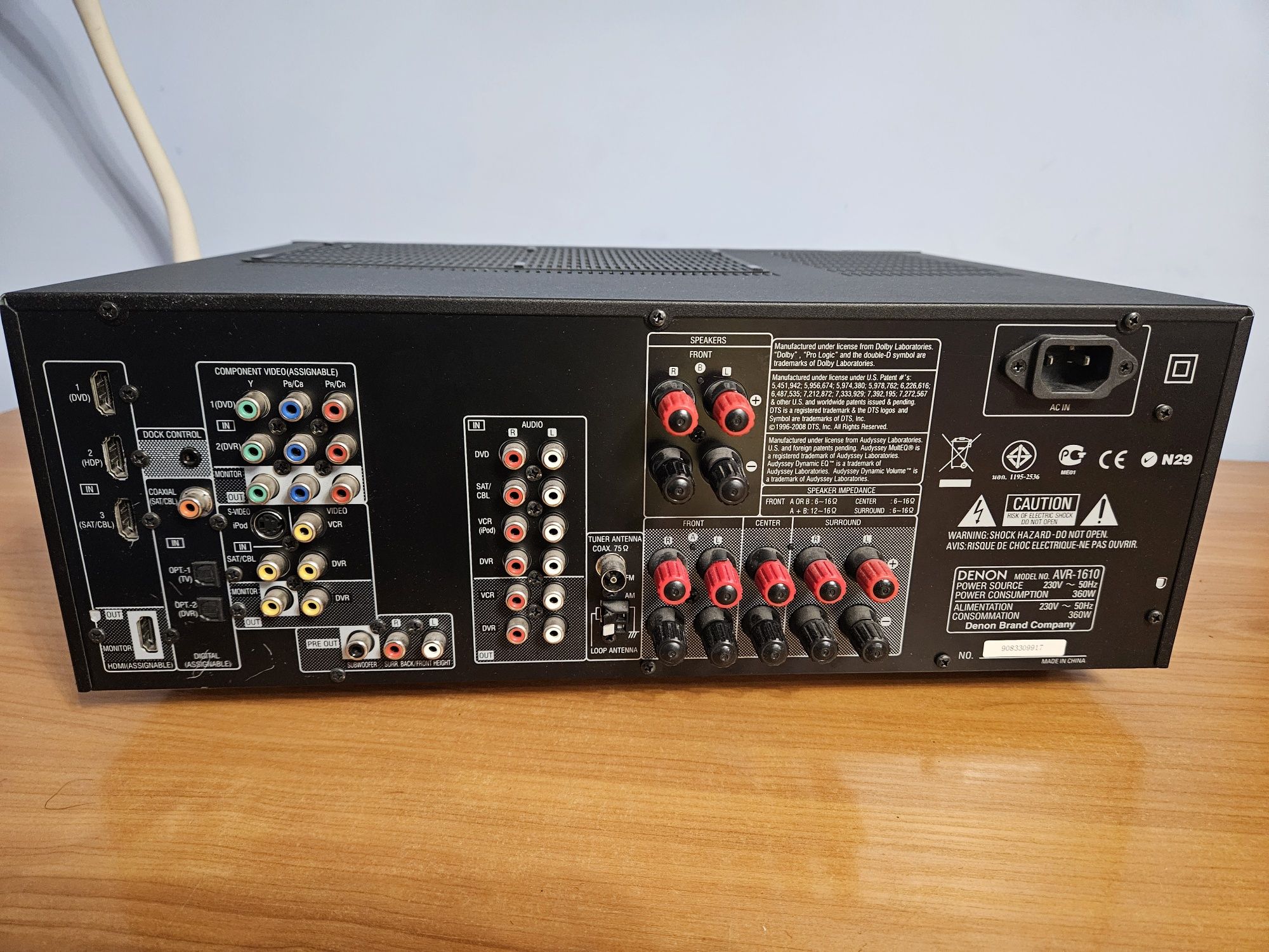 Amplituner Denon AVR-1610