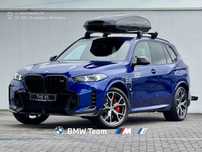 BMW X5 M X5 M60i * xDrive * 4x4 * M Sport * Runflat * Masaż * Kamery 360