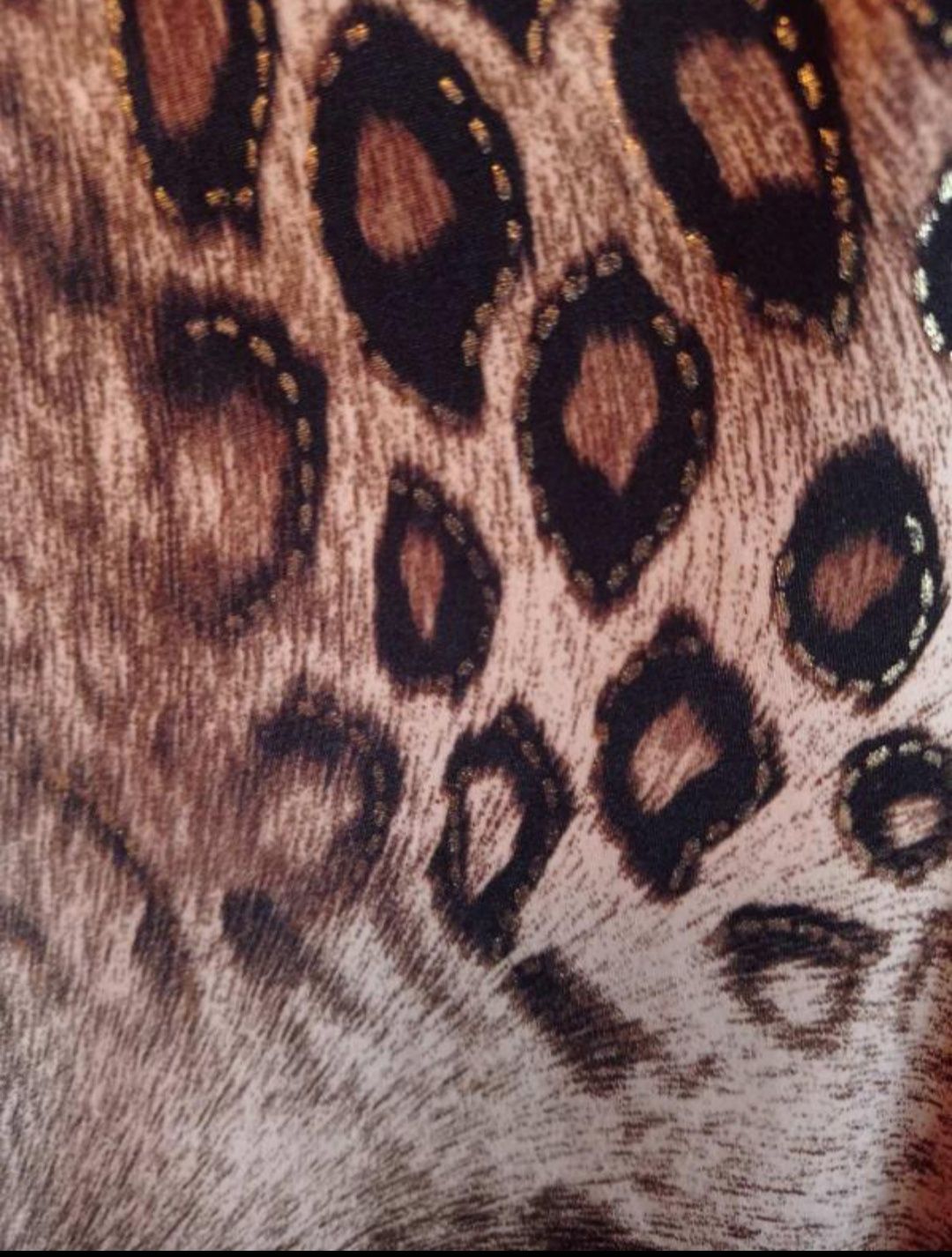Продам леопардовый ,тигровый сарафан платье