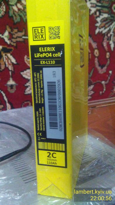 літій-залізо-фосфатний акумулятор 100 А/г (батарея 24V 8s) LiFePo