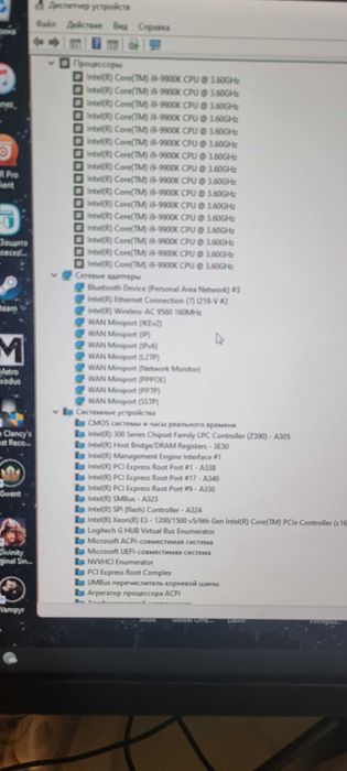 Продам Ігровий комп’ютер Intel i9 9900k, RTX 2080ti, ssd 512, HDD 8Tb