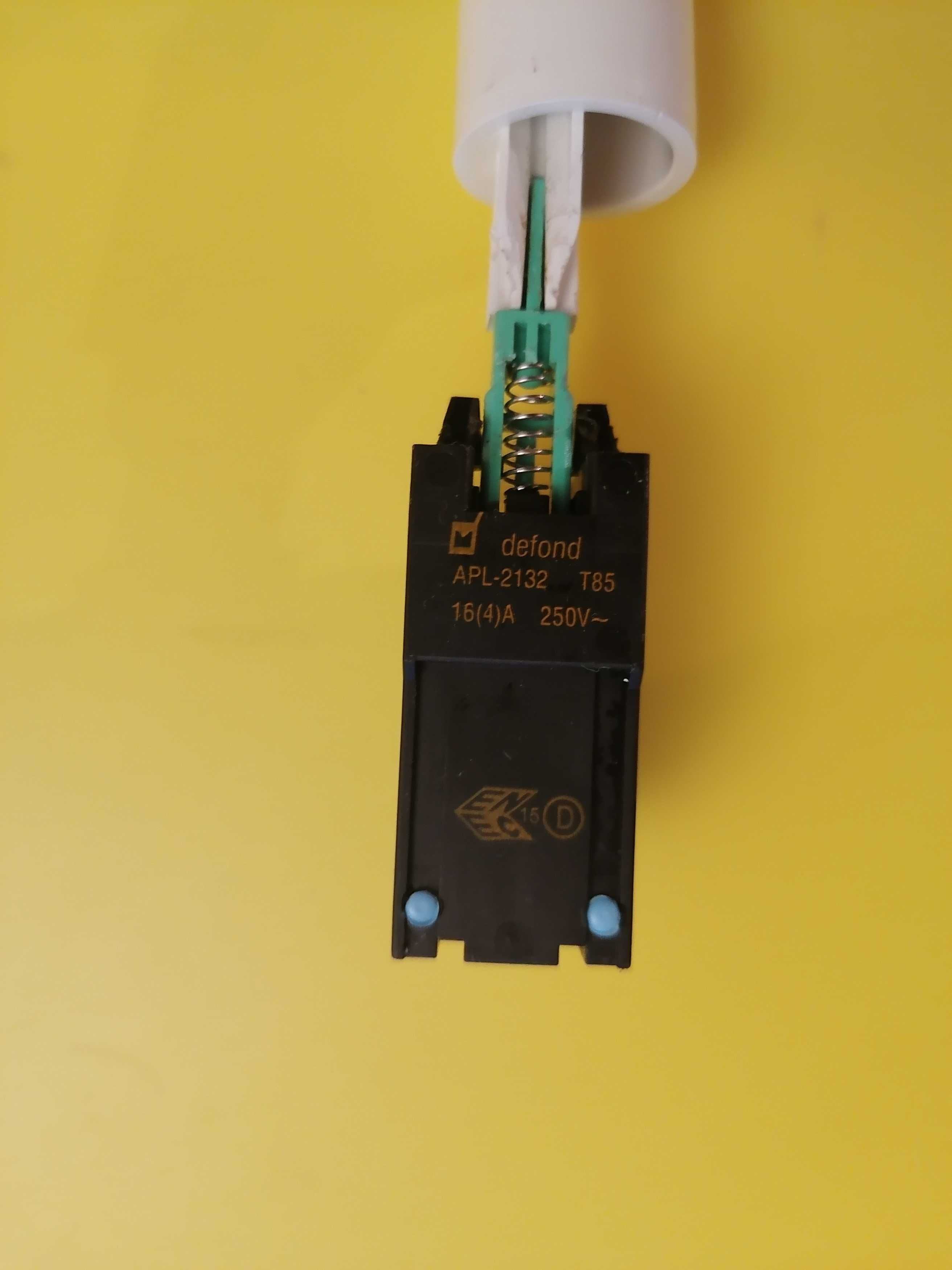 Кнопка вкл. (power). Electrolux ews 1046.