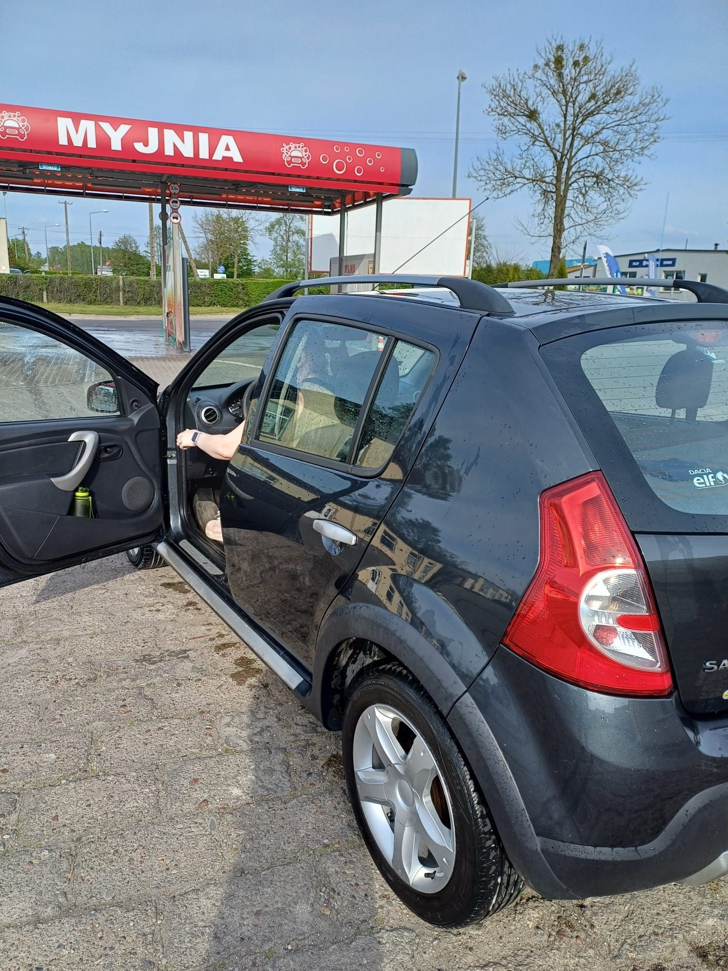 Sprzedam Dacia Sandero Stepway