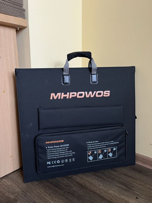 Портативна сонячна панель MHPowos 220W (40V)