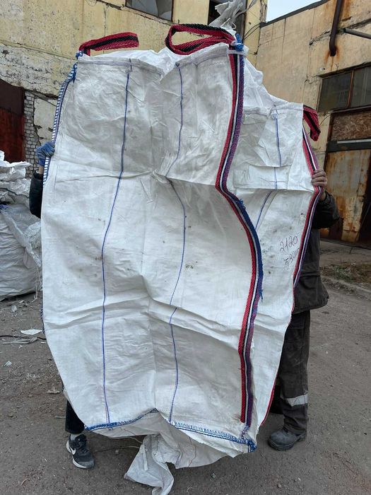 Біг бег БУ міцний