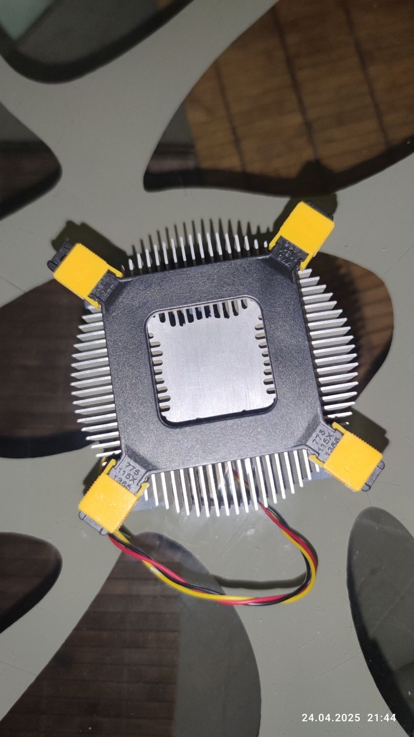 Кулер Titan TTC-NA32TZ/R (lga 1150/1151/1155/1156)