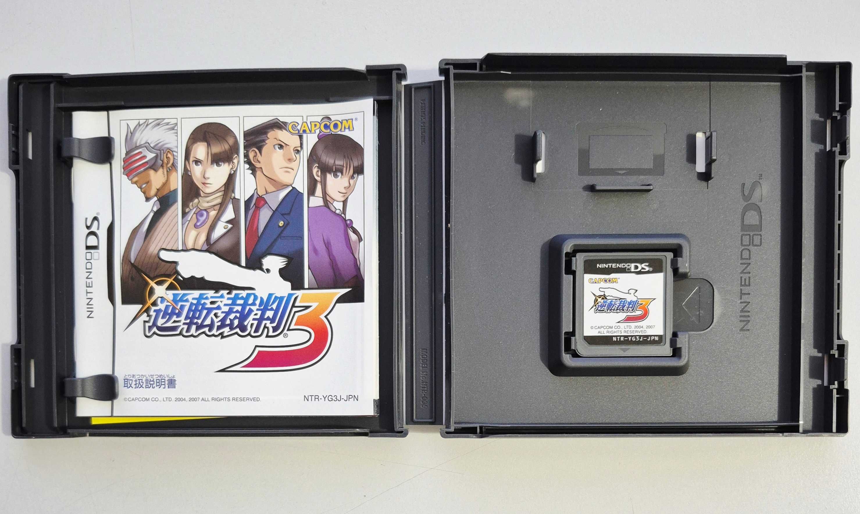 Gyakuten Saiban 3 / Nintendo DS [JPN]