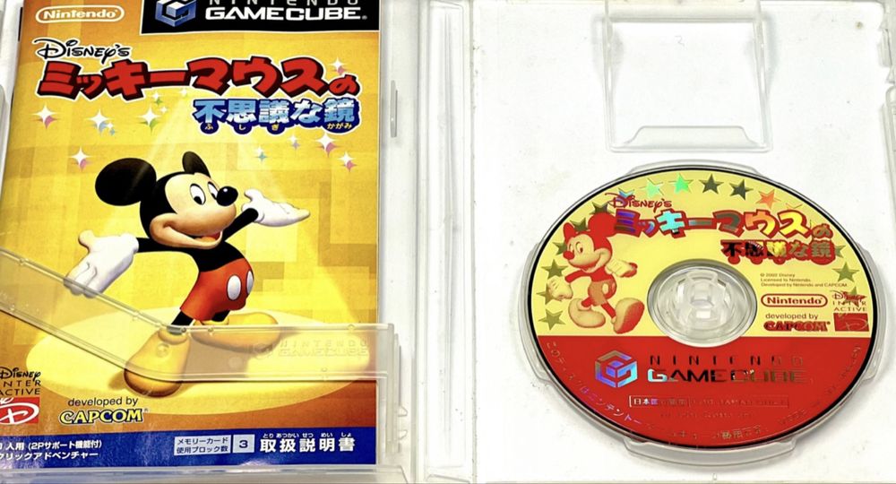 Magical Mirror Starring Mickey Mouse Nintendo Gamecube