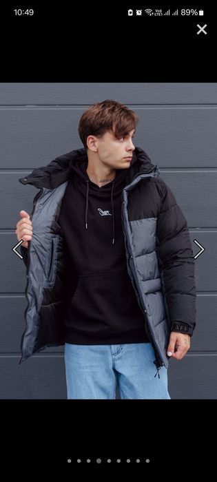 Чоловіча зимова курточка STAFF