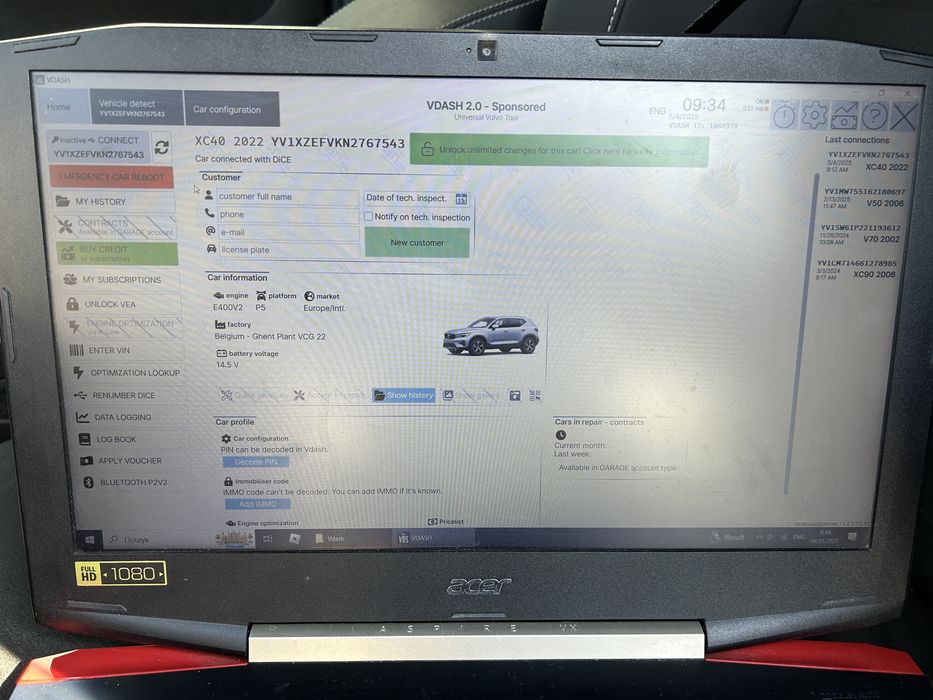 Vida Dice (M32C Full Chips) Оригінальна плата Діагностика Сканер