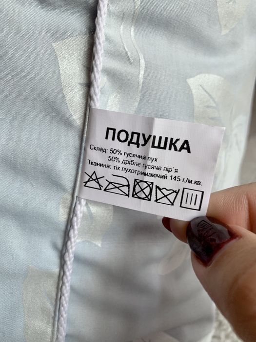 Подушки пуховые и перьевые. Супер-цены от 1 шт! Любые размеры