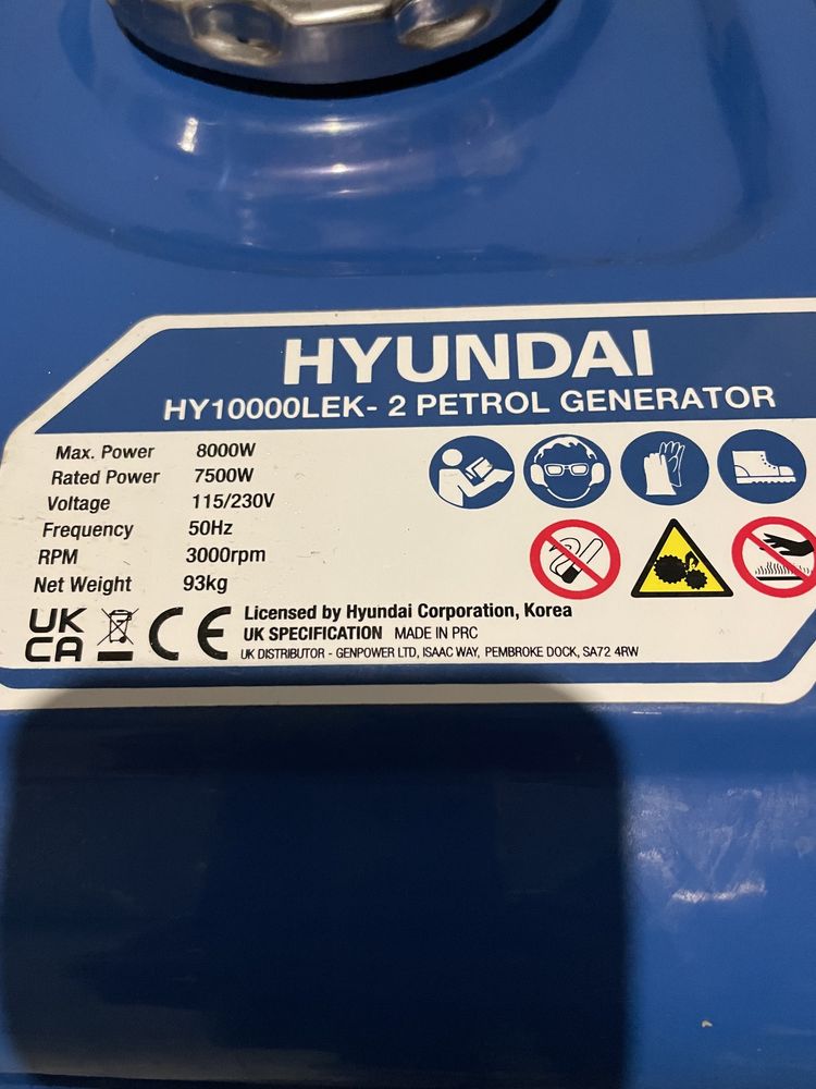 Електрогенератор Hyundai  8 kw