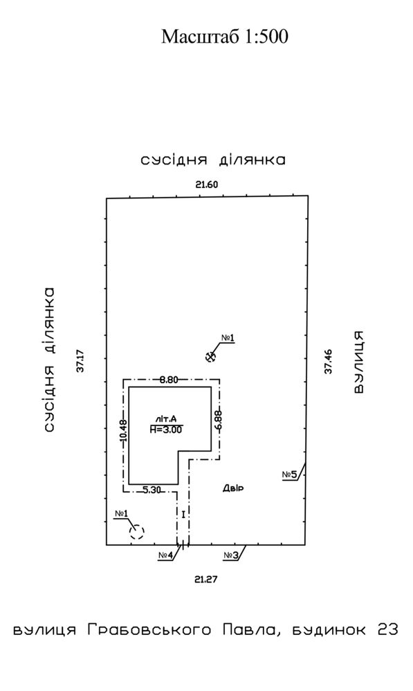 Продам будинок 64м2 м. Бориспіль вул. П. Грабовського 23