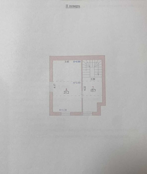 Продаж будинку 97,4м2, 3 кімнати, 3 поверхи. Відеонагляд. ID:700